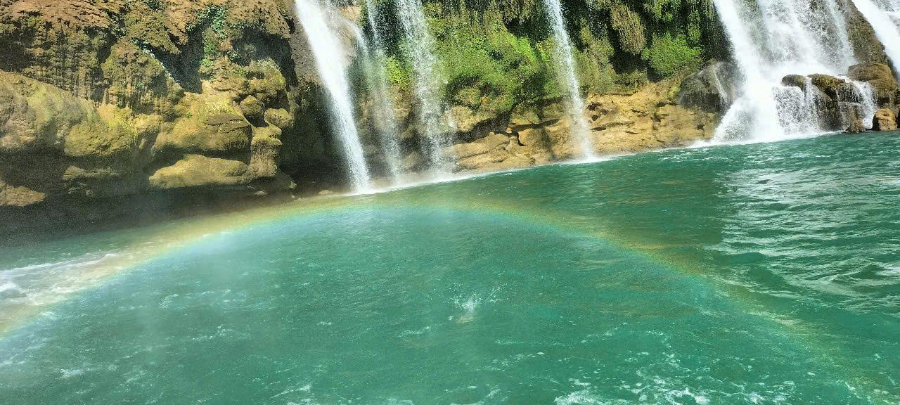 Pù Luông